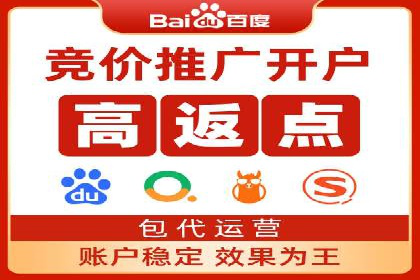 探索信息流平台：成功案例解读
