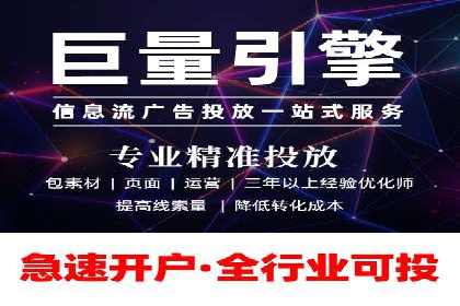 谷歌竞价案例：旅游行业广告投放实战分享